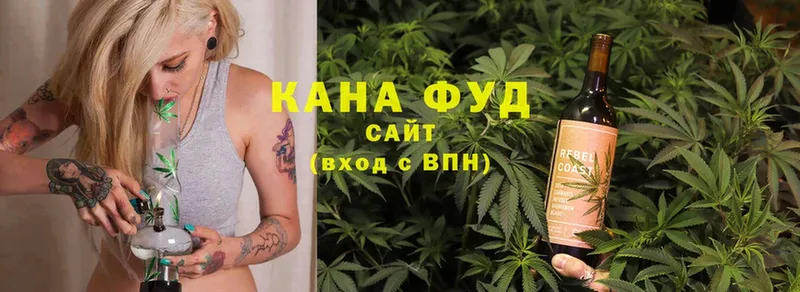 Canna-Cookies марихуана  Тайшет 